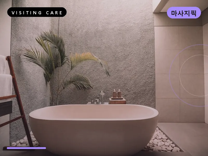 경기 성남시 출장마사지 성남 프레스티지 VVIP